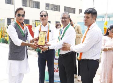 Independence Day Celebrations 2026