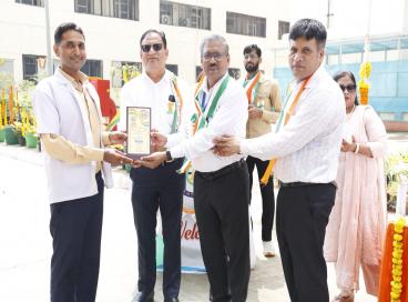 Independence Day Celebrations 2026