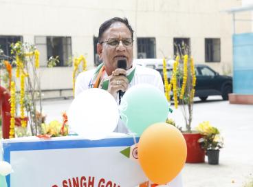 Independence Day Celebrations 2026